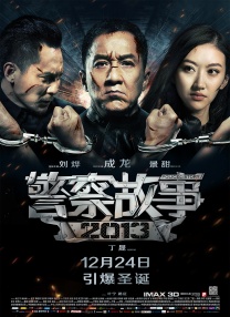 国产精品视频a